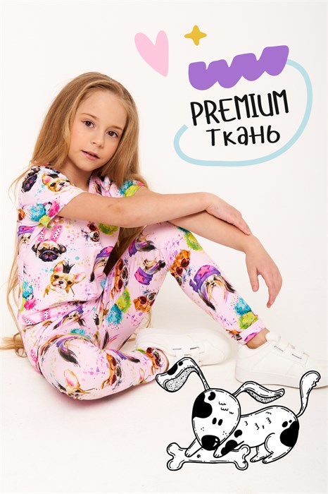 Костюм Golubitskaya 40085 - фото 303741