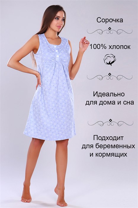 Сорочка 15230 23139 - фото 381231