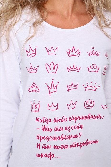 Пижама 57124 45006 - фото 382334