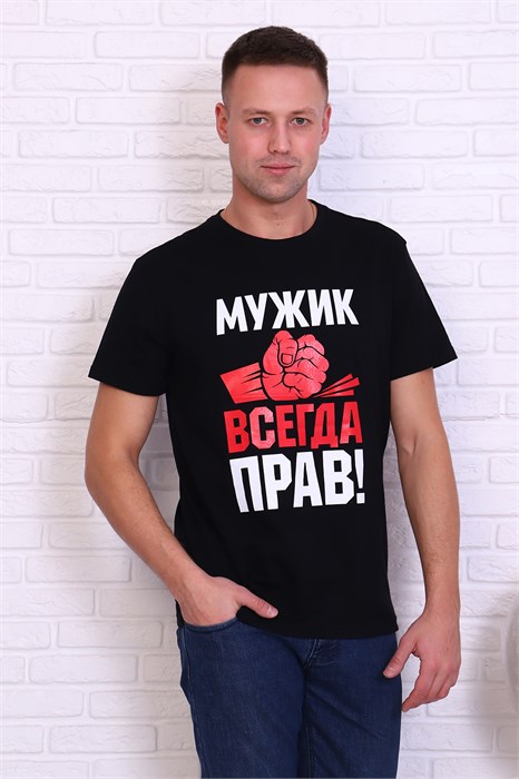 Футболка 11635 22448 - фото 433393