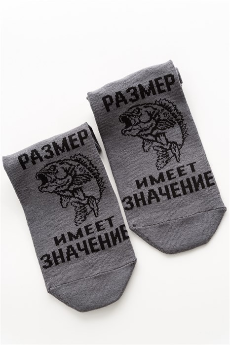 Носки мужские Размер имеет значение комплект 1 пара 53362 - фото 438929