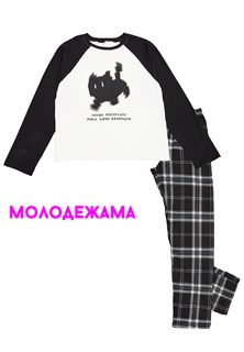 Пижама для девочки UE0003 55013