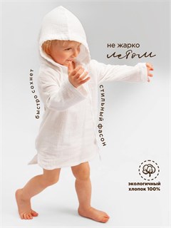 Туника муслиновая однотонная с капюшоном SP2301 47631