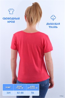 Футболка подростковая №GL815 40778