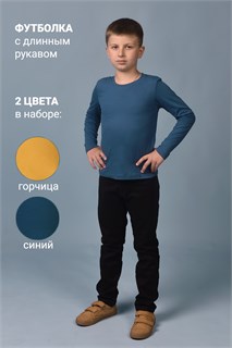 Футболка 11715 дл. рукав детская (набор 2 шт) 26577