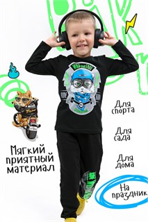 Джемпер МотоКот детский 33499