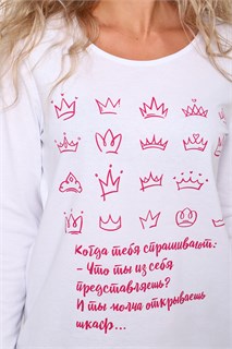 Пижама 57124 45006