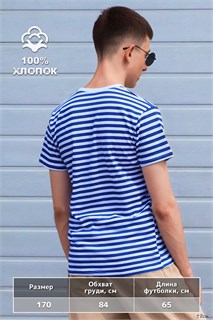 Футболка подростковая №GL817 40910