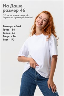 Футболка оверсайз женская 14415 49281