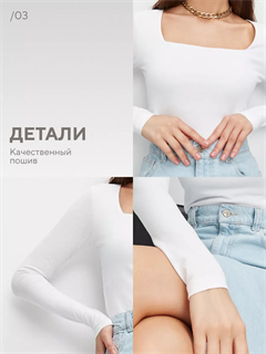 Лонгслив женский белый 51335