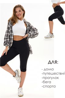 Бриджи женские БриджиЖ1 52933