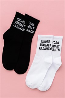 Носки женские Талант (набор 3 пары) 54395