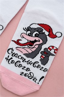 Носки женские Касси комплект 1 пара 49730