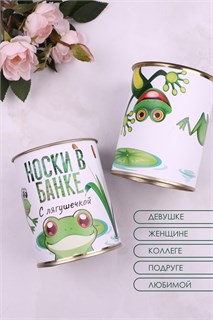 Носки женские в банке №GL799 С лягушкой 51446