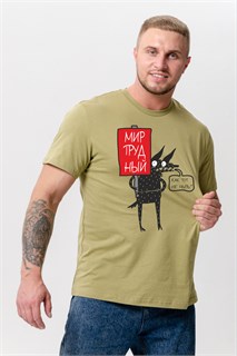 8553 футболка мужская 55392