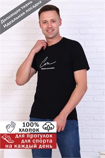 Футболка 32037 24871