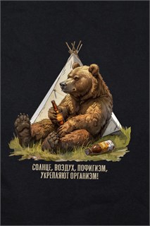 Футболка Print025 51551