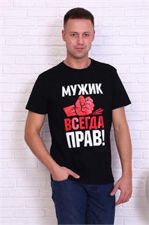 Футболка 11635 22448
