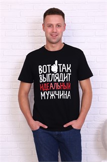 Футболка 11638 22451