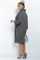 Платье Алина (серое) П11410 П11410 - фото 100686 Платье Алина (серое) П11410 П11410 - фото 100686