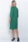 Платье Элегантная простота (зеленое) П11239 П11239 - фото 100736 Платье Элегантная простота (зеленое) П11239 П11239 - фото 100736
