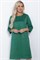 Платье Элегантная простота (зеленое) П11239 П11239 - фото 100738 Платье Элегантная простота (зеленое) П11239 П11239 - фото 100738