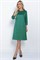 Платье Элегантная простота (зеленое) П11239 П11239 - фото 100739 Платье Элегантная простота (зеленое) П11239 П11239 - фото 100739
