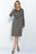 Платье Афина (серое) П11309 П11309 - фото 100753 Платье Афина (серое) П11309 П11309 - фото 100753