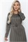 Платье Афина (серое) П11309 П11309 - фото 100759 Платье Афина (серое) П11309 П11309 - фото 100759
