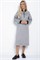 Платье Элона (серое) П11234 П11234 - фото 100901 Платье Элона (серое) П11234 П11234 - фото 100901