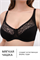 Бюстгальтер OIRO кружевной OLIVIA 2808 55873 - фото 114607 Бюстгальтер OIRO кружевной OLIVIA 2808 55873 - фото 114607