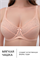Бюстгальтер OIRO кружевной OLIVIA 2808 55873 - фото 114620 Бюстгальтер OIRO кружевной OLIVIA 2808 55873 - фото 114620