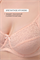 Бюстгальтер OIRO кружевной OLIVIA 2808 55873 - фото 114622 Бюстгальтер OIRO кружевной OLIVIA 2808 55873 - фото 114622