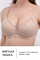 Бюстгальтер OIRO кружевной OLIVIA 2808 55873 - фото 114642 Бюстгальтер OIRO кружевной OLIVIA 2808 55873 - фото 114642