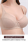 Бюстгальтер OIRO кружевной OLIVIA 2808 55873 - фото 114643 Бюстгальтер OIRO кружевной OLIVIA 2808 55873 - фото 114643