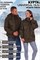 Куртка осенняя Universal Oliva 32075 - фото 159642 Куртка осенняя Universal Oliva 32075 - фото 159642