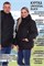 Куртка осенняя Universal lite black 32074 - фото 159675 Куртка осенняя Universal lite black 32074 - фото 159675