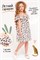 Сарафан Клепа 38674 - фото 307043