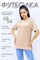 Базовая футболка Must have женская 49161 - фото 391651 Базовая футболка Must have женская 49161 - фото 391651