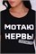 Футболка 11658 24045 - фото 392657 Футболка 11658 24045 - фото 392657