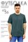 Базовая футболка Must have мужская 49265 - фото 430168 Базовая футболка Must have мужская 49265 - фото 430168