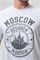 Футболка мужская 8503/1 53739 - фото 432072 Футболка мужская 8503/1 53739 - фото 432072