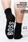 Носки мужские Boss 54739 - фото 438964 Носки мужские Boss 54739 - фото 438964