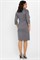 Платье трикотажное Эмми (серое) П14598-10М П14598-10М - фото 441271 Платье трикотажное Эмми (серое) П14598-10М П14598-10М - фото 441271