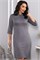 Платье трикотажное Эмми (серое) П14598-10М П14598-10М - фото 441274 Платье трикотажное Эмми (серое) П14598-10М П14598-10М - фото 441274