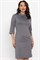 Платье трикотажное Эмми (серое) П14598-10М П14598-10М - фото 441277 Платье трикотажное Эмми (серое) П14598-10М П14598-10М - фото 441277