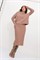 Костюм Текстильная Мануфактура Д 3449-3461/кофе - фото 90182 Костюм Текстильная Мануфактура Д 3449-3461/кофе - фото 90182
